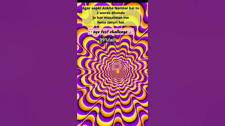 optical illusions| eye test challenge| #viralshorts #islamiquiz #opticalillusion #eyetestchallenge