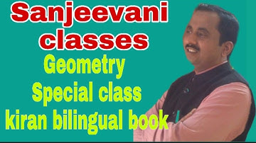 GEOMETRY BILINGUAL #BY #SHUKLA #SIR