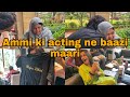 Dare day|Pranked by ammi on khala| Hats off to everybody for doing this|Maza aagaya😂|Shoaib Ibrahim