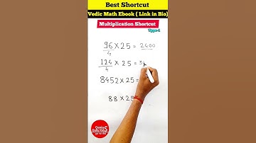 Multiplication Best Shortcut Trick for 25 | Multiplication best Vedic Maths tricks #maths #shorts
