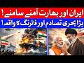 Breaking: Iran Navy Opens Fire on Indian Oil Tankers! Massive Naval Clash in Strait of Hormuz