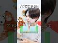 当てはまる？？Youtubeも見てねっ！足が浮腫みやすくなる気づいていない意外な原因。#美容 #スキンケア #鍼灸 #美容鍼 #美容男子