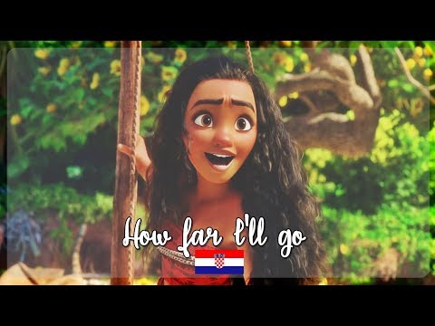 Moana / Vaiana: