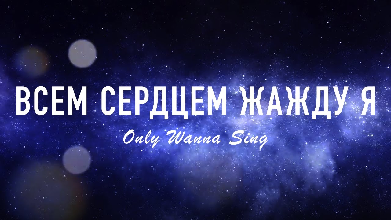 Алексей каратаев твой крест