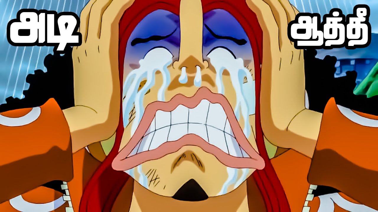 One Piece Series Tamil Review   Explode Zoros secret technique   anime  onepiece  luffy  E719 2