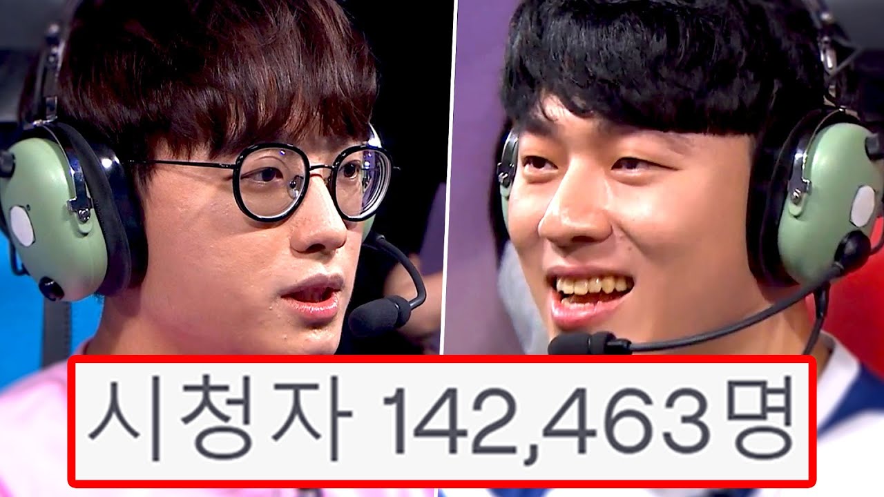 [러너웨이 vs 루나틱하이] 2020년 또 한번의 전설을 썼습니다..