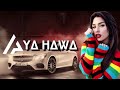 Arabic Remix Ya Hawa Remix ريمكس عربي يا حوا mp3