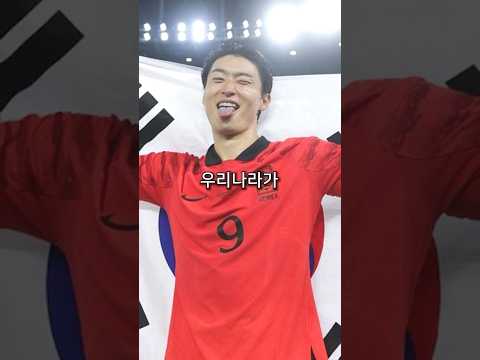 64년만에 한국 우승 확률