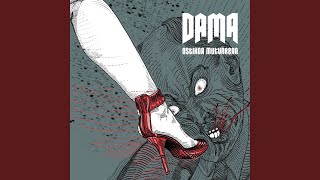 Download Lagu Narxistak MP3