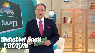 Prof. Dr. Mustafa Karataş ile Muhabbet Saati 1.Bölüm