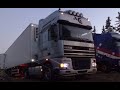 Испытательный срок для"СЕРОГО"ДАФика.топливная система DAF-XF95.