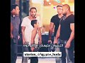 النسوان ملهاش مكان جوه😂😂😂
