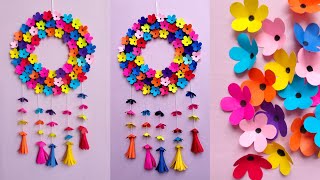 Diy Wall Hanging Craft Ideas | Beautiful Wall Hanging | Wall Decor Ideas  | Paper Crafts | ArtIdeas