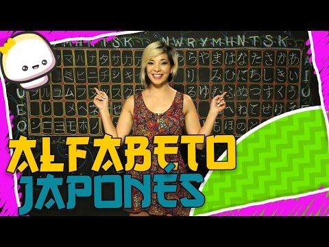 Video: Cómo Leer Caracteres Japoneses