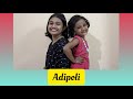 Adipoli - Dance by Shivani K J, VII D