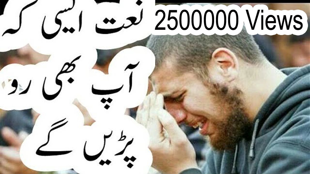 Dil