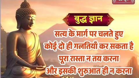 Shorts feed YouTube search Channel pages YouTube features Browse features Remixed videoHashtag pages