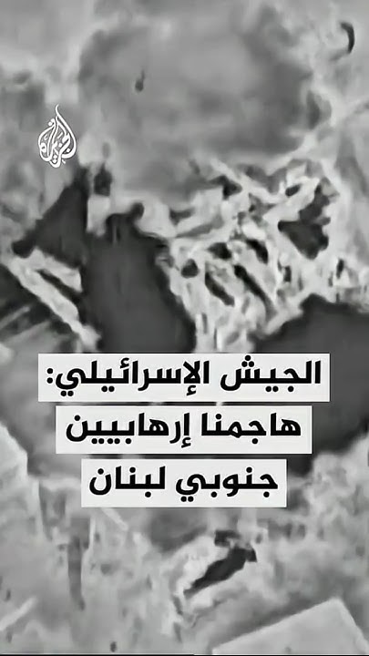  :     
 - نشر قبل 9 دقيقة