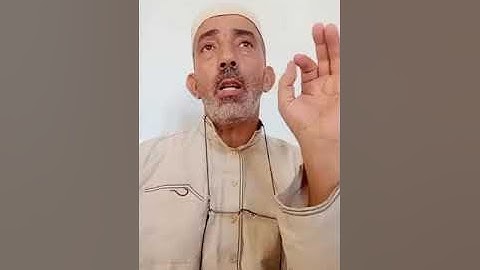 املاء سورة  النساء  من آية 92 الي  آية 98 شيخ عبد الغني  رواية  قالون