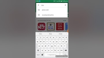 Installing  android 7.1 (nougat) on any android without  root