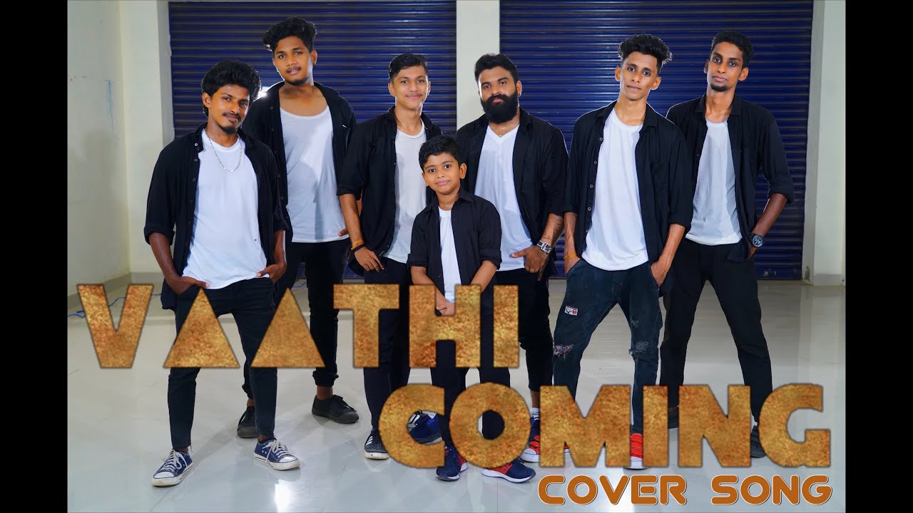 Vaathicoming | dance cover | from MASTER | by IDC | Thalapathy Vijay | Anirudh | 