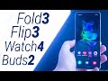 Первый взгляд на Samsung Galaxy Z Fold3, Z Flip3, Buds2 и Watch4  |  Root Nation