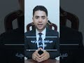 حضانه الصغير وخطف الاب لإبنه استشارات قانونيه قانون News حضانه الصغير وخطف الاب لإبنه استشارات قانونيه قانون News