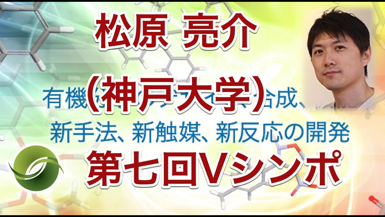 ハイフロキサンのリーフレット