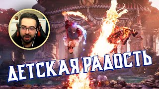 Mortal Kombat ГЕЙМПЛЕЙ MK 1 РЕАКЦИЯ НА ТРЕЙЛЕР ИГРОВОГО ПРОЦЕССА MORTAL KOMBAT 1