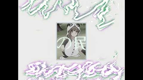 unim - ethnography of the image