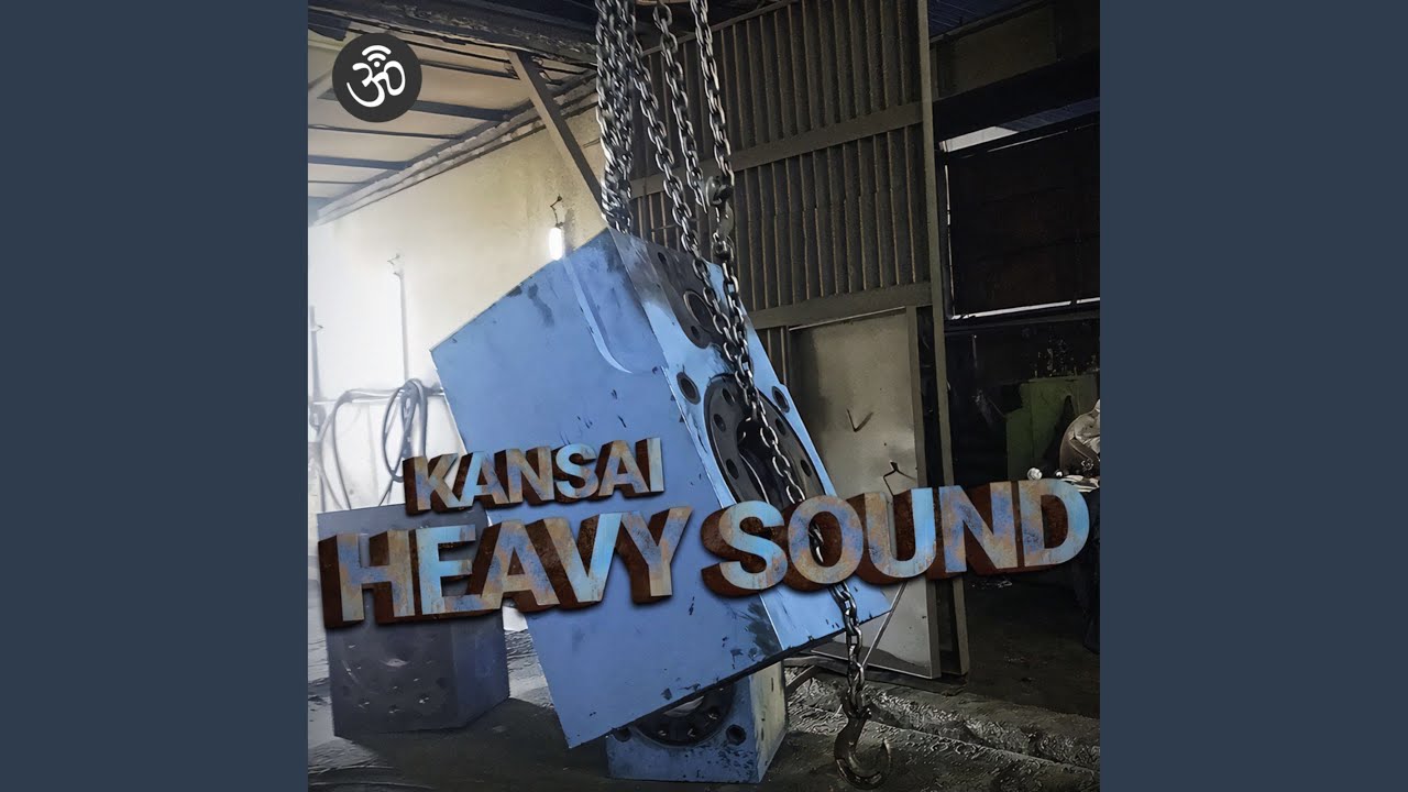 Watch Heavy Sound on YouTube Watch Heavy Sound on YouTube