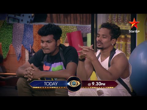 Captaincy kosam evaru sacrifice chestaru? #BiggBossTelugu4 today at 9:30 PM on #StarMaa