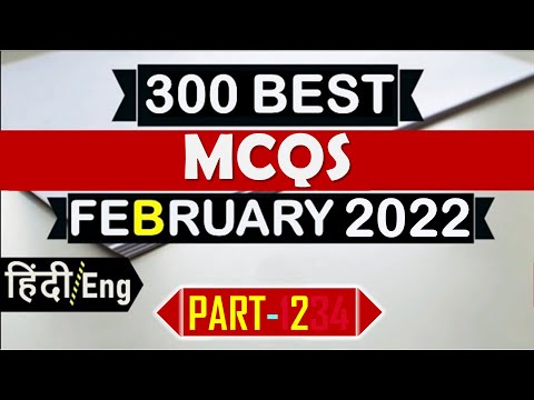 February 2022  Full Month Current Affairs Revision GK Today Monthly Current Affairs Bank, NTPC & All