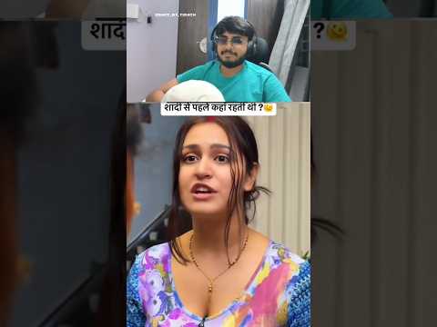 Businessman Banne Ka Asli Style 🤣😂🤣 #funny #shorts #comedy #reactionvideo #memes #reactions #viral