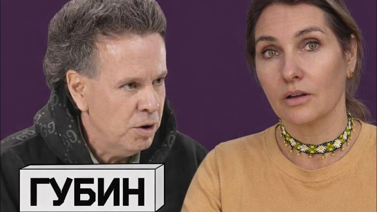 Что сломило Андрея Губина | допрос у Собчак| мои размышления 