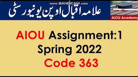 AIOU Code 363-1 Solved Assignment No.1 Spring 2022