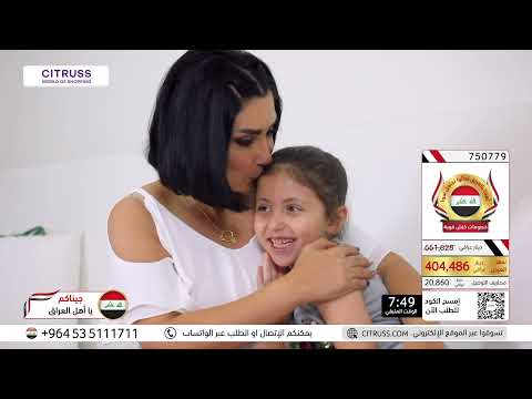 بيسيل منظف السجاد بروهيت ريفوليوشن عروضنا غير لبلاد الرافدين تسوق عبر موقعنا  