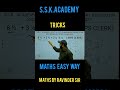 IBPS CLERK | Tricks | Target 2026 by Ravinder Sir #banking #bankerslife #maths #ssc#ibpspo#ibps#ssc