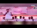 Rahul Gandhi Calls On Youth To Join Kota Protest Against Exam Paper Leaks On June 17