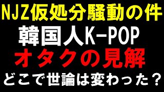 サランピTV〈SaranpiTV〉の配信のサムネイル画像