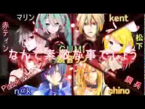 【合唱】リンカーネイション / Reincarnation 【男女８人＋α】 Nico Nico Chorus 【RM + Eng sub】