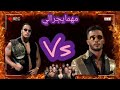 TheRock DwayneDouglasJohanson рџ Ірџ ѕрџ Єрџ Ґ VSрџ Ґ MohamedRamdanрџ Єрџ рџ ЄЩѓЩ Щ ШЁЩ Шґ ШЈЩ Ш Щ ШЄЩ ШІШґрџ Щ ШґШ Щ ШґШ Ш ШЄШ Ш Щ Щ ЩЉШЁЩЉ TheRock DwayneDouglasJohanson рџ Ірџ ѕрџ Єрџ Ґ VSрџ Ґ MohamedRamdanрџ Єрџ рџ ЄЩѓЩ Щ ШЁЩ Шґ ШЈЩ Ш Щ ШЄЩ ШІШґрџ Щ ШґШ Щ ШґШ Ш ШЄШ Ш Щ Щ ЩЉШЁЩЉ
