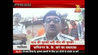 MP Express: Sanchi Dugdh Sangh strike ends in Bhopal screenshot 5