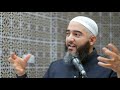 L'IMPORTANCE DE LA ZAKAT - NADER ABOU ANAS