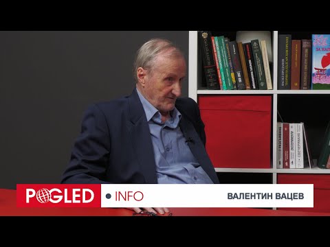 Валентин Вацев: БРИКС