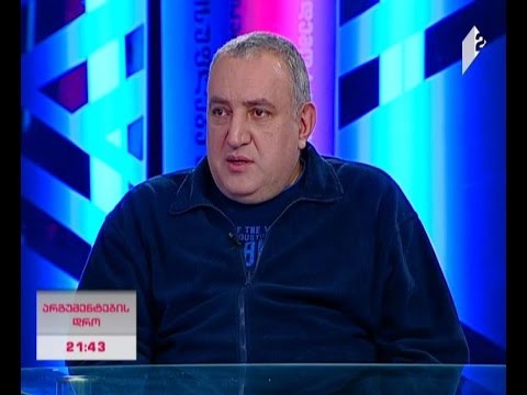 რუსულ-ქართული ურთიერთობები