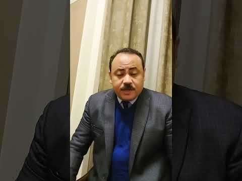 خلى بالك وانت بتمضى حد على إيصال امانه