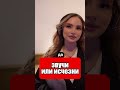 Лучший мужской парфюм этой осени WB #223538933 OZON #1607086797 #духи #парфюм