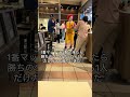 ドナルド マクドナルドに降臨したドナルド様 見つかるw Shorts おすすめ TikTok マクドナルド ドナルド マクドナルドに降臨したドナルド様 見つかるw Shorts おすすめ TikTok マクドナルド