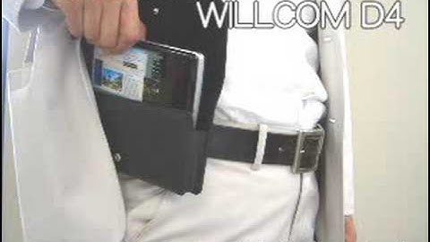 WILLCOM D4用本革ポーチケース(XIGMA)